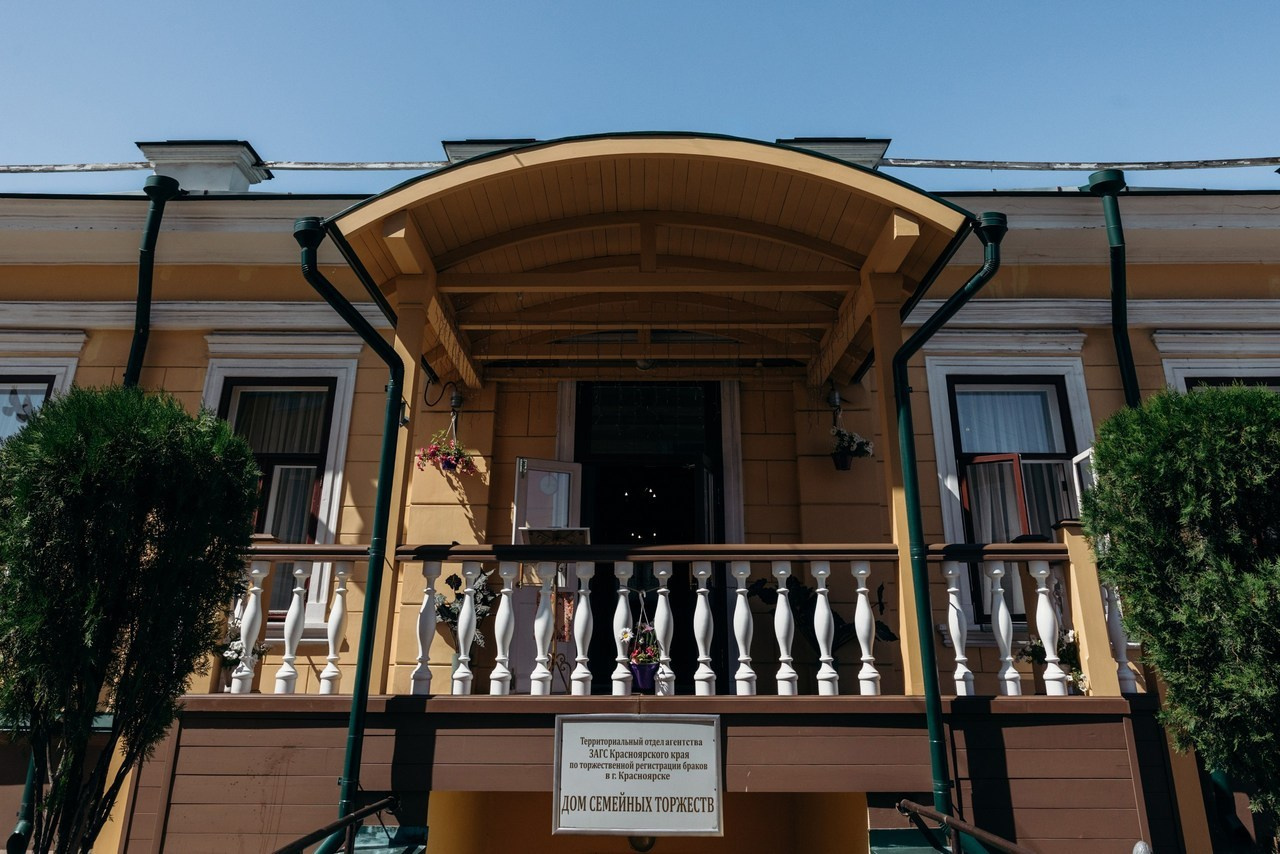 Отзывы. Фотограф свадебный семейный в Красноярске Шукшина Наталья