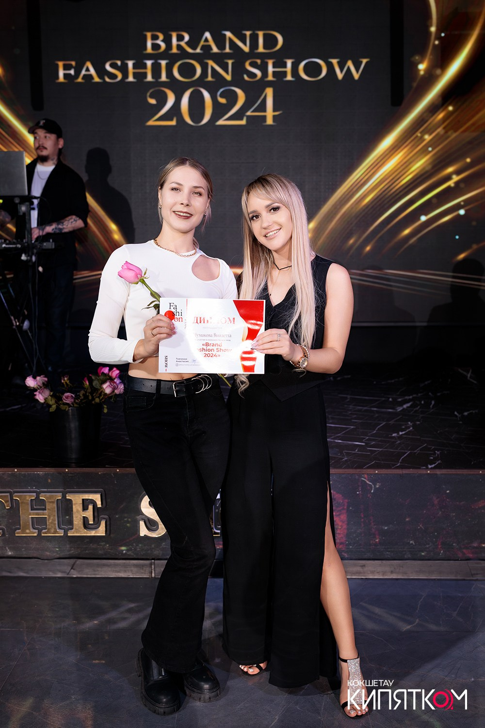 BRAND FASHION SHOW. КИПЯТКОМ КОКШЕТАУ