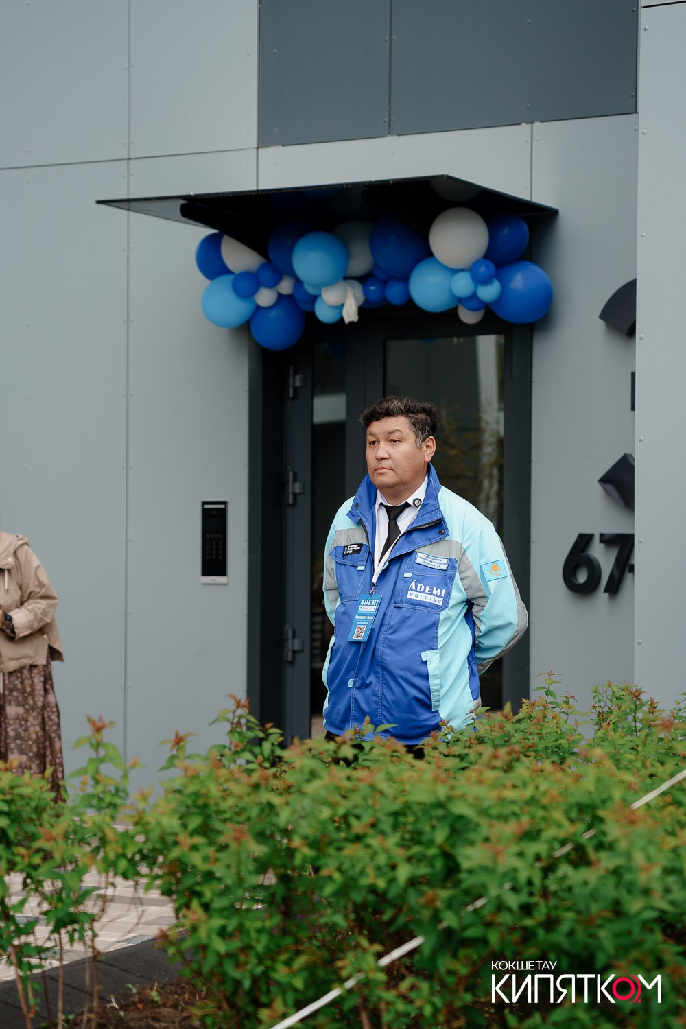 ЖК TUMAR DELUXE. КИПЯТКОМ КОКШЕТАУ