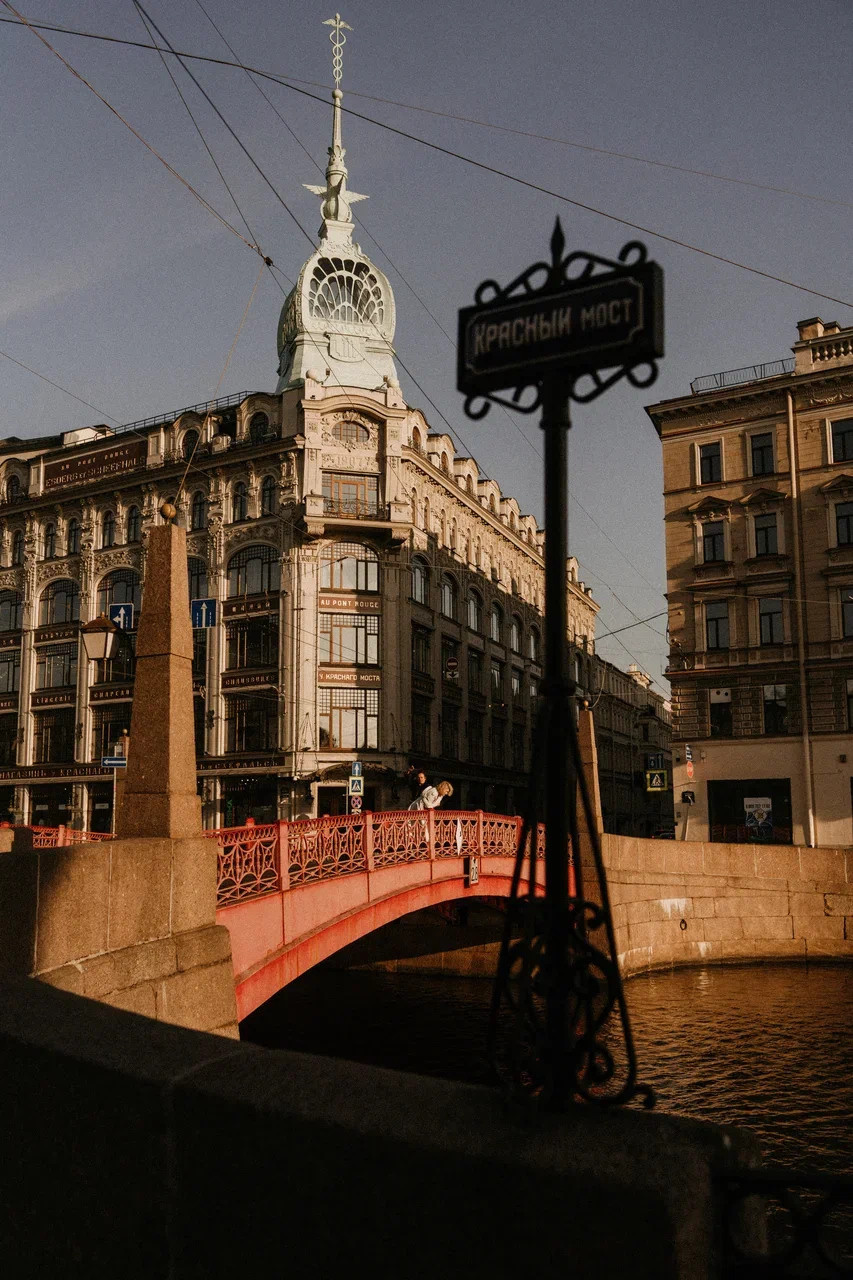 ПОДРУГА. Миша Снимет | твой фотограф