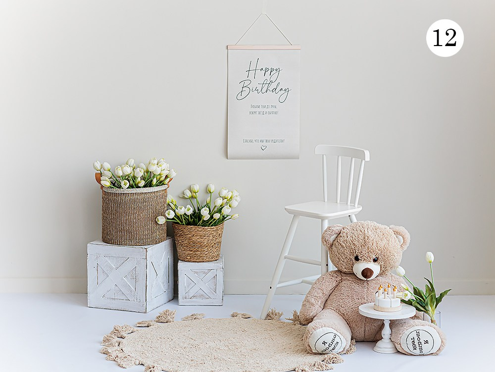 Детские фотозоны. Семейный, детский, свадебный фотограф в Георгиевске Дарья Домникова