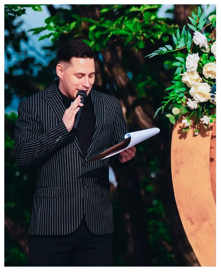 Свадьба. Главная