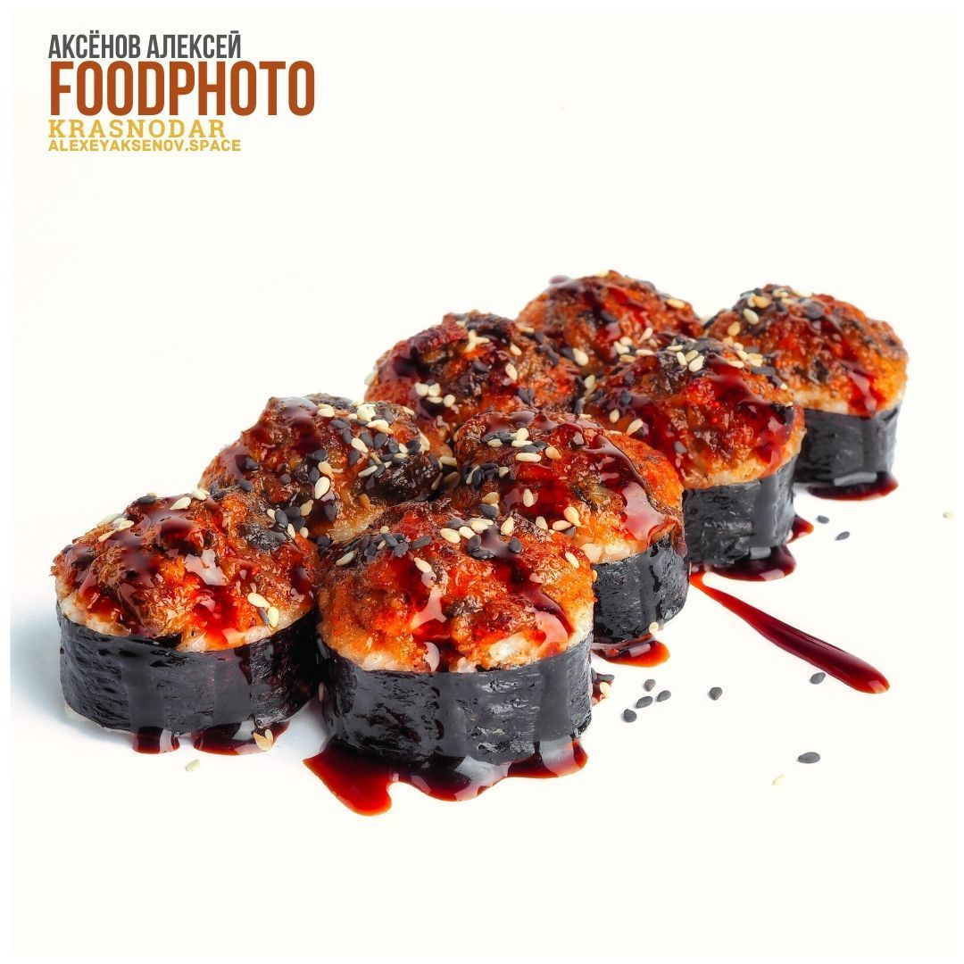Фуд фотография от фотографа Аксёнова Алексея. Бизнес, мужской фотограф в Краснодаре | Аксёнов Алексей Владимирович