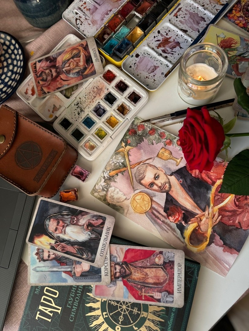 Акварель. Художник Мария Бикбулатова магия эзотерика карты таро «тайны мастера»