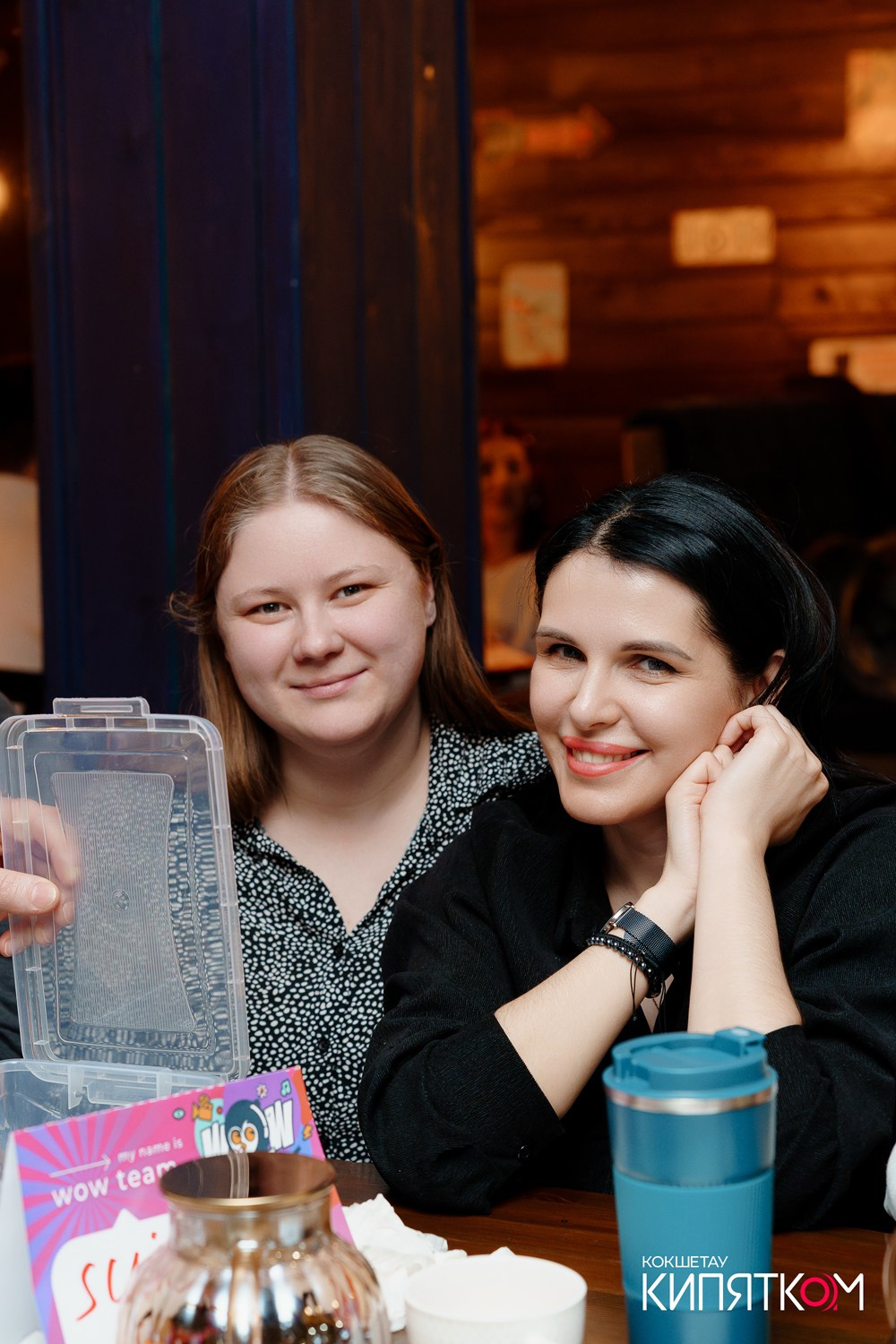 WOW QUIZ. КИПЯТКОМ КОКШЕТАУ