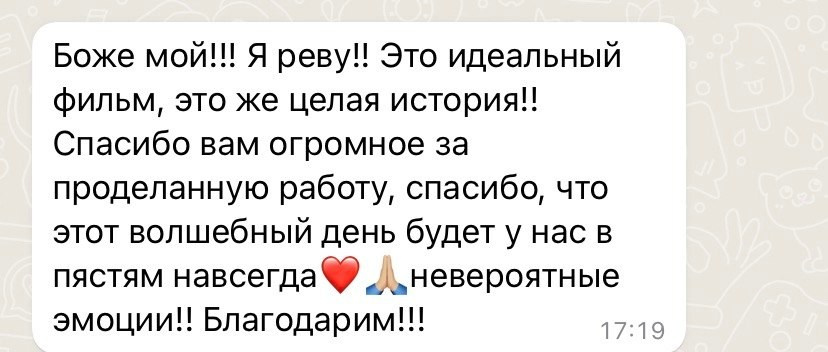Фотограф на роды Москва. Фотограф новорожденных Москва