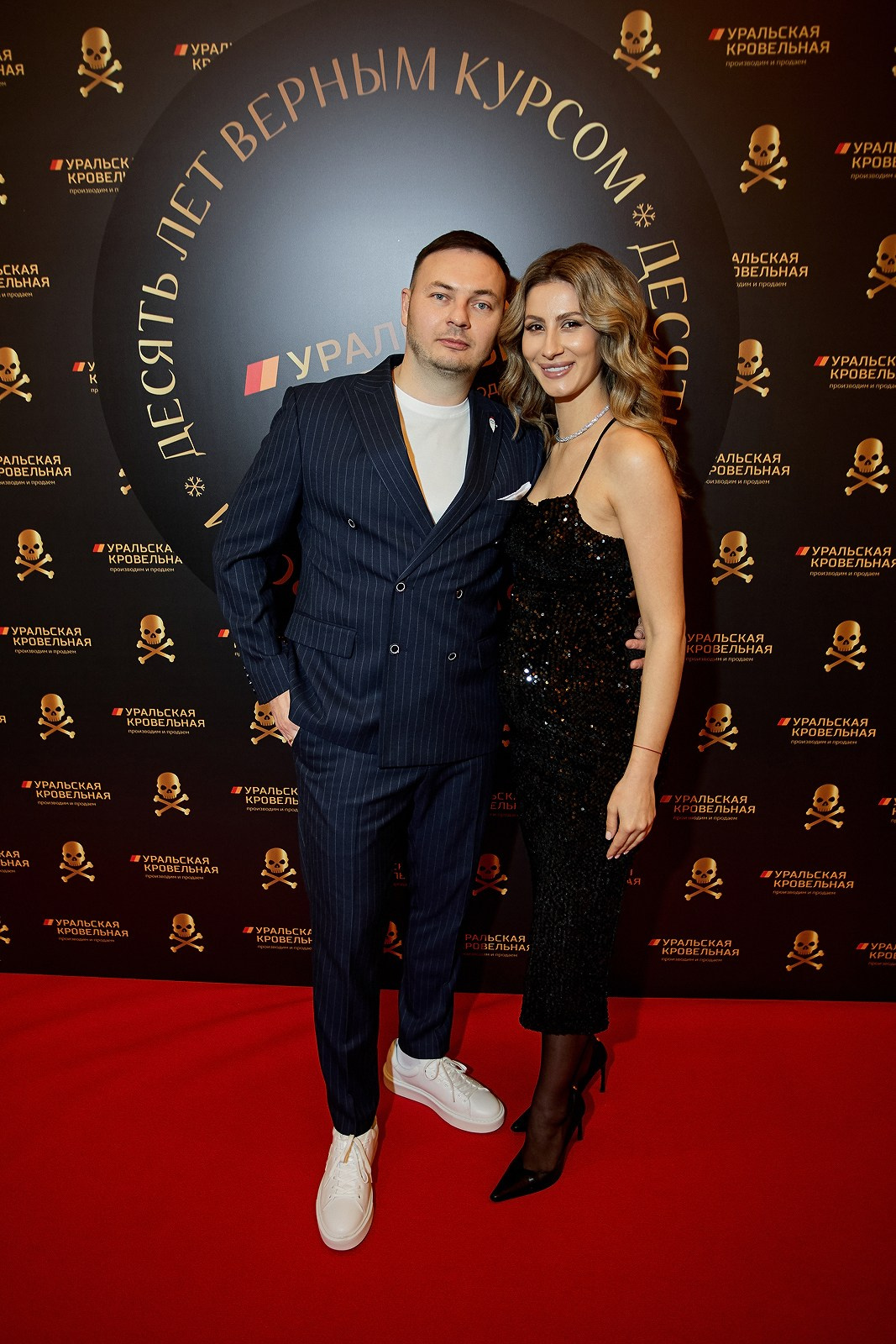 Уральская Кровельная Компания. Свадебный фотограф Челябинск, Екатеринбург, Курган — Виктор Слуднов