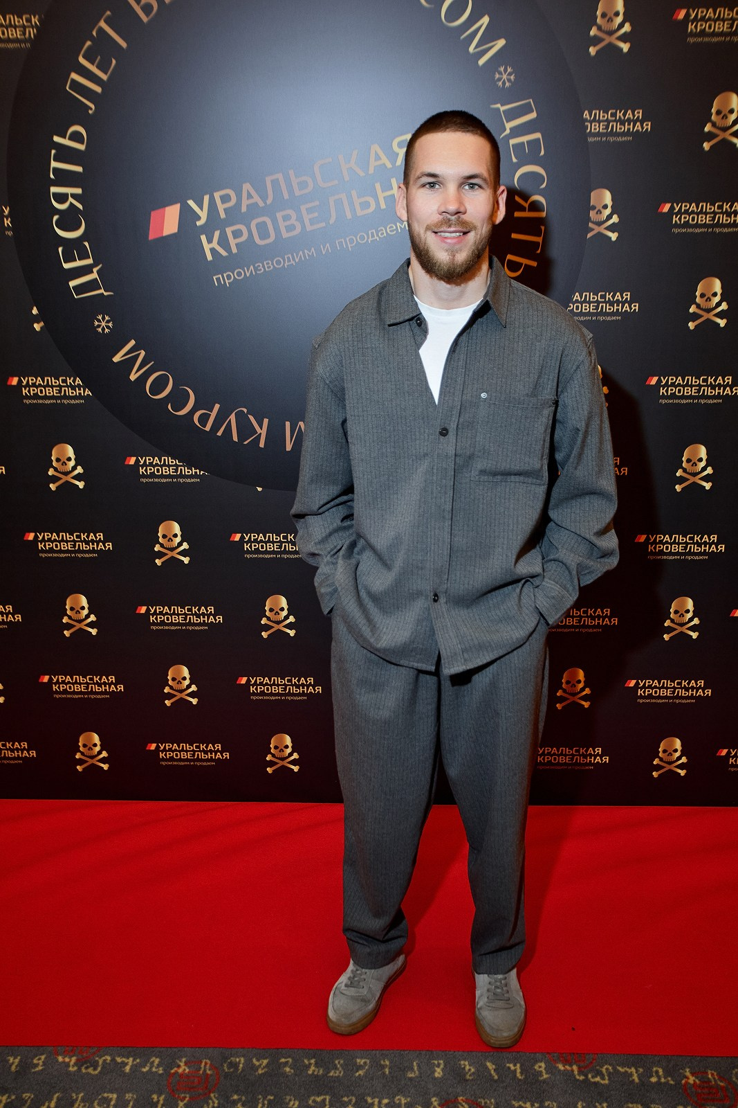 Уральская Кровельная Компания. Свадебный фотограф Челябинск, Екатеринбург, Курган — Виктор Слуднов