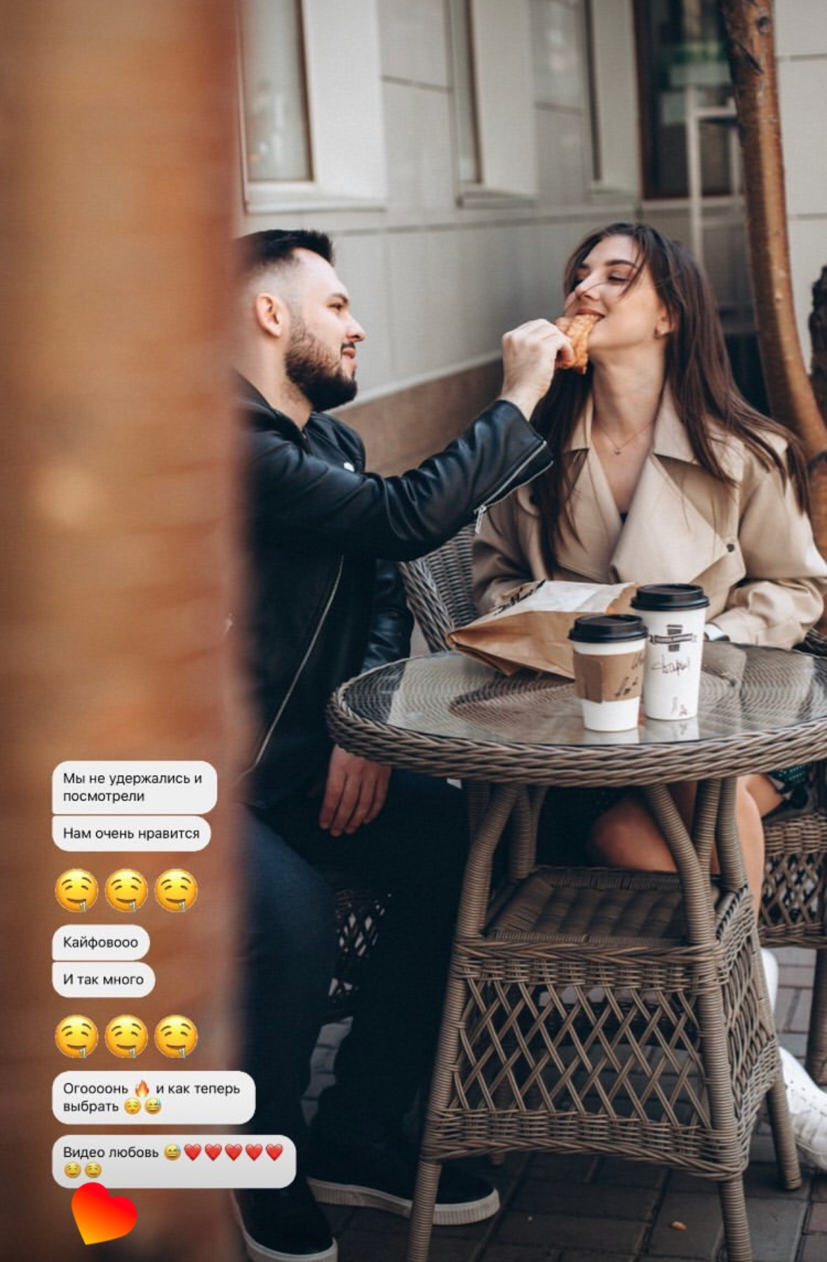 Фотограф Омск Сластен Анна