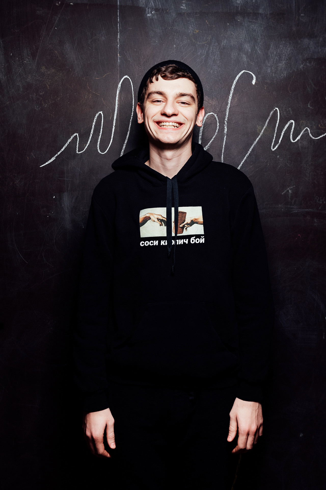 Мероприятия