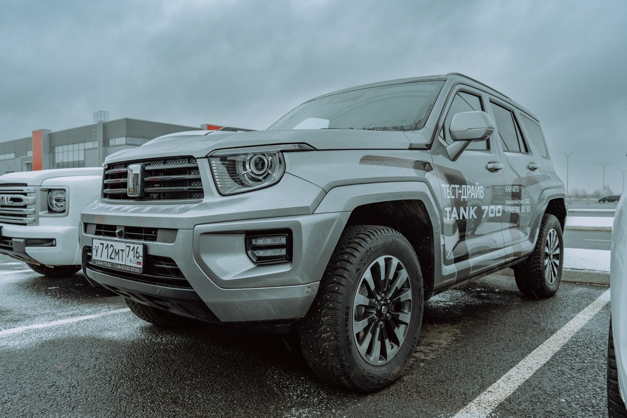 Отзывы. Фотоким