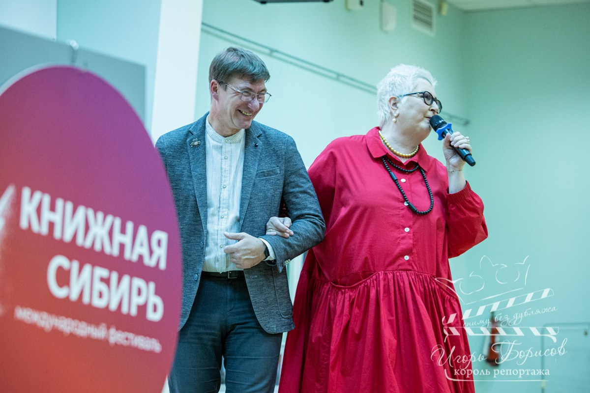 Лучшие репортажные фото деловых мероприятий. Игорь Борисов фотограф в Новосибирске