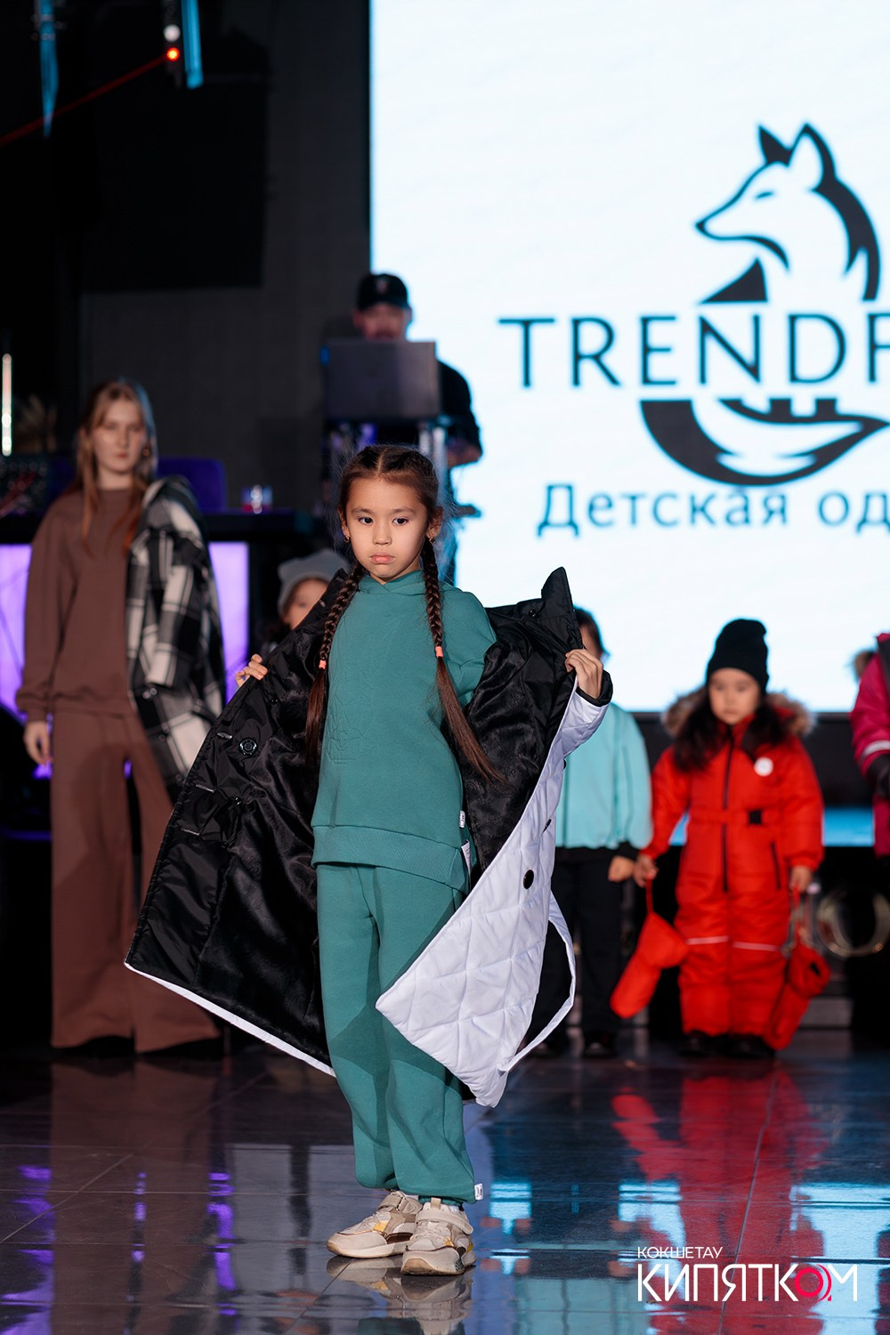 BRAND FASHION SHOW. КИПЯТКОМ КОКШЕТАУ