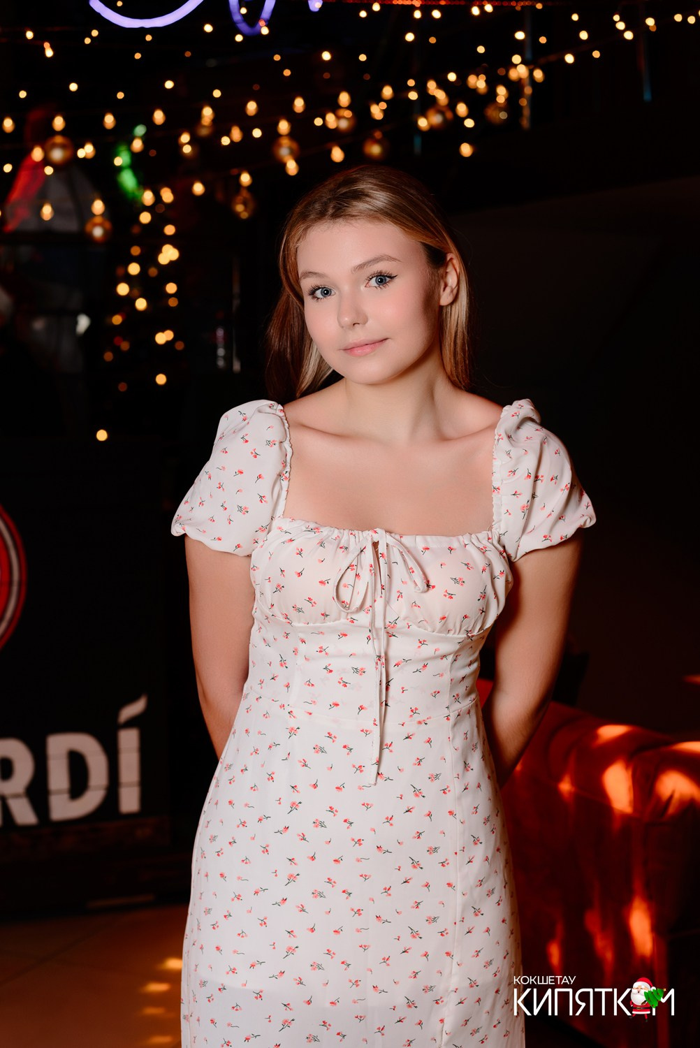 МЯТА школьная дискотека. КИПЯТКОМ КОКШЕТАУ