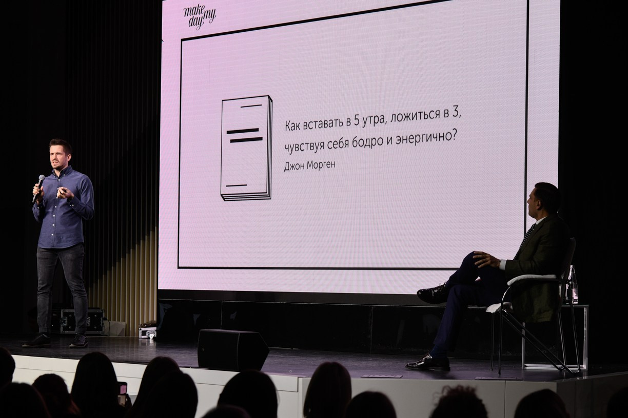 БИТ18. Артур Погосян — лучший свадебный фотограф России