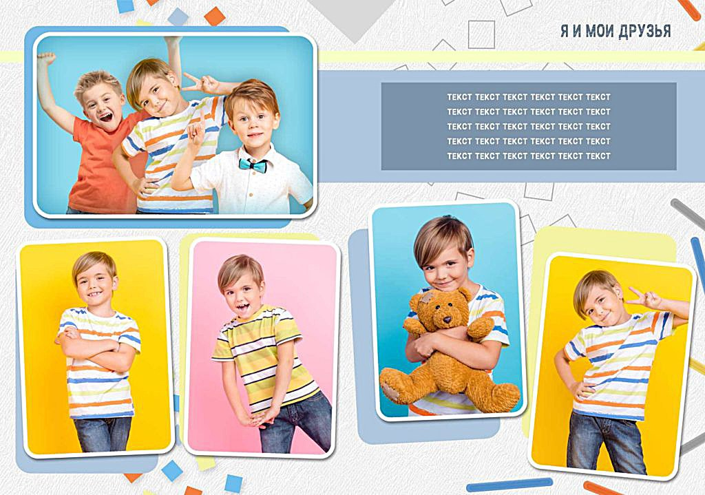 Садик: Альбомы. Инга Кузьминская ТОП-фотограф г. Корсаков