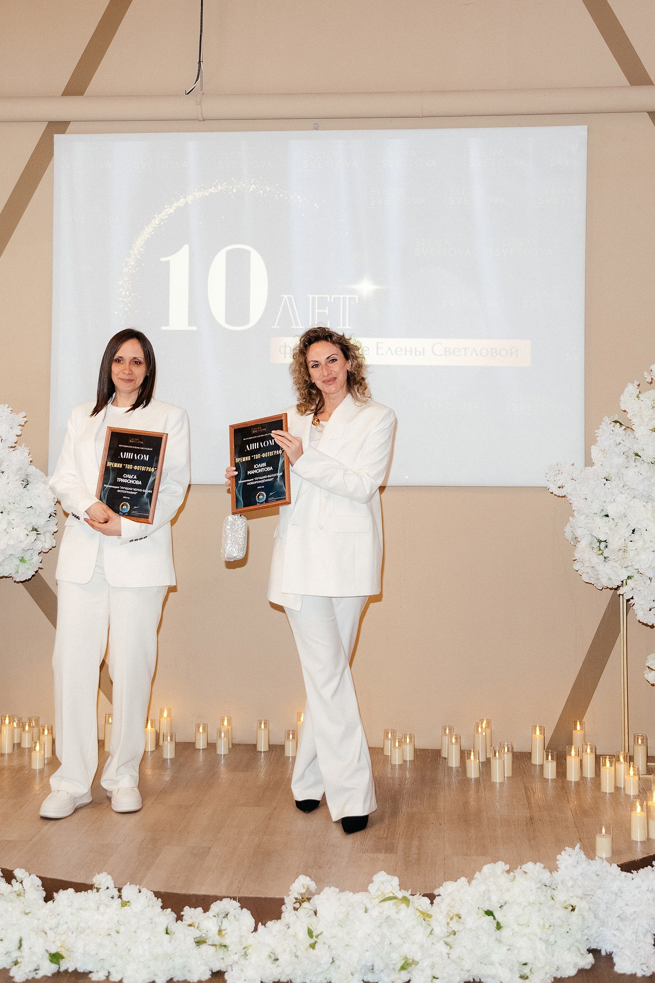 Репортаж юбилей фотошколы. Светский фотограф Санкт-Петербург и ЛО