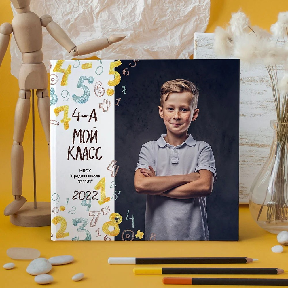 Выпускные альбомы и фотокниги в Уфе и РБ