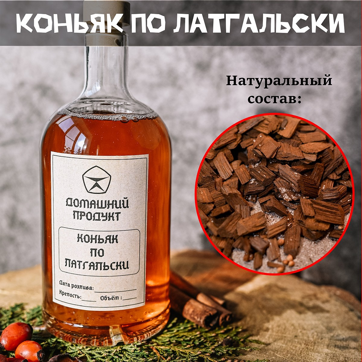 Предметная фотосессия товаров. Фотограф в Каменске-Шахтинском Ольга Сагал