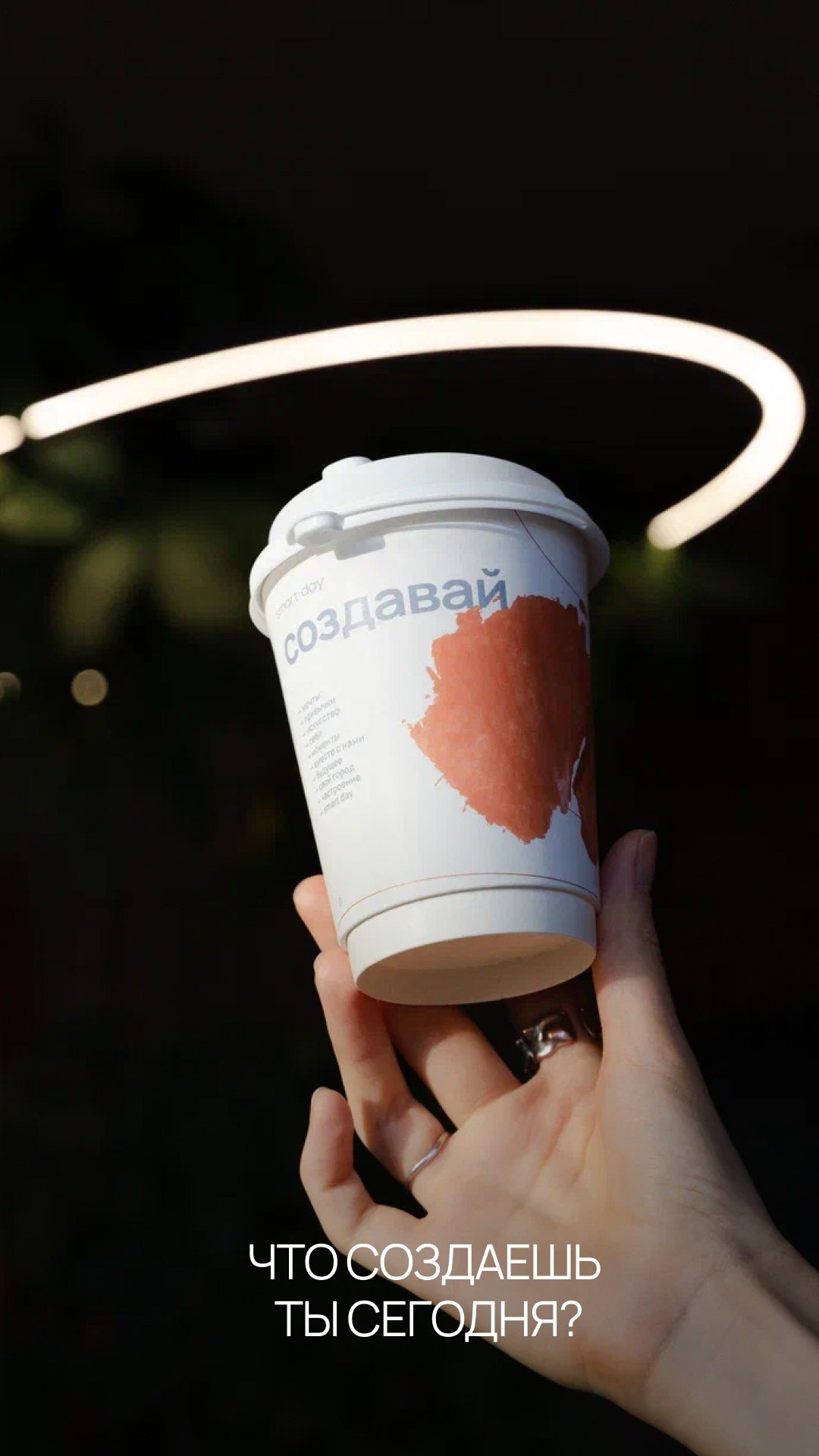 Фотографии. Фотограф Иркутск