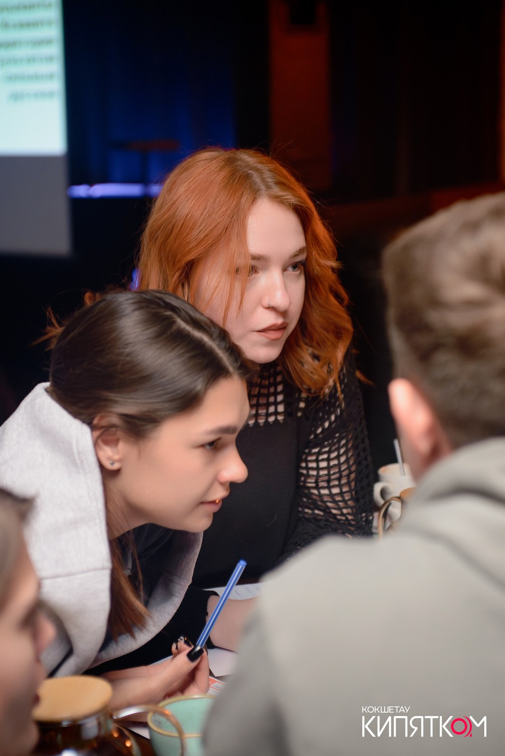 WOW QUIZ. КИПЯТКОМ КОКШЕТАУ