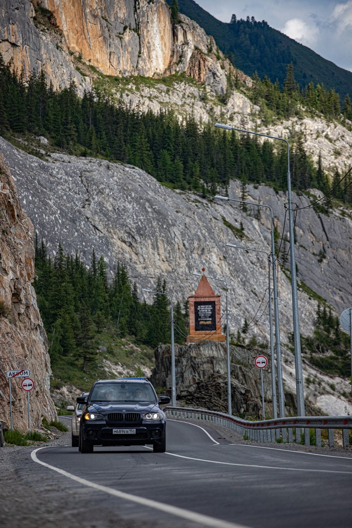 Чуйский тракт. Фотограф Эдуард Алмадаков