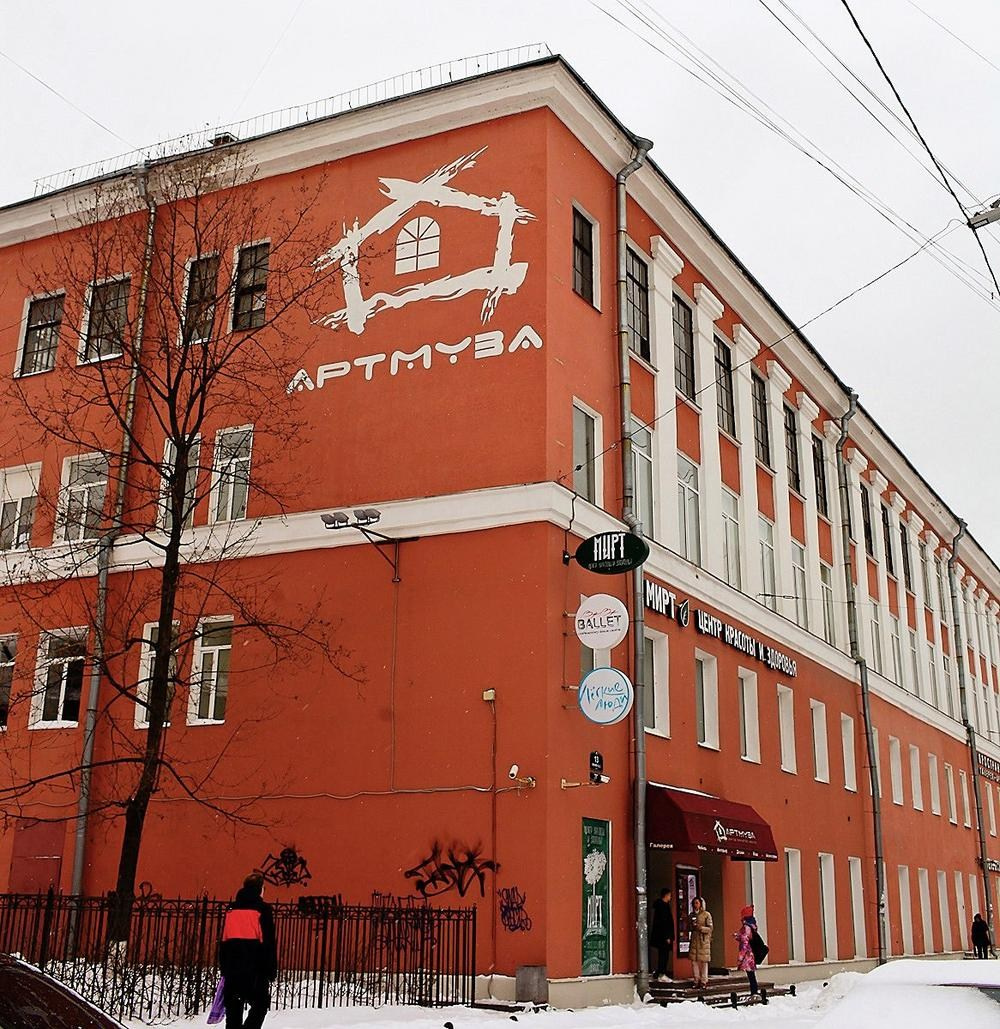 Фотовыставка «Зимние истории», АртМуза, 2016. Организация фотовыставок в Петербурге и Москве, MFamilia (МФамилия)