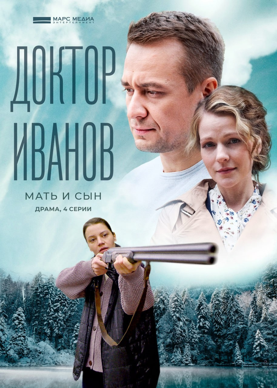 Администратор съёмочной площадки. Киношкола «Лестница» в Москве — курсы режиссуры, сценарного мастерства и кинооператоров для взрослых