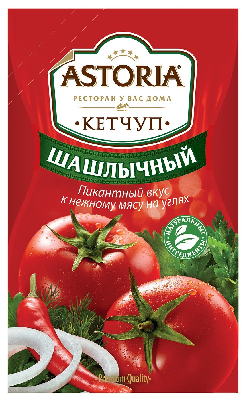 фуд фотосъемка для упаковки кетчупов