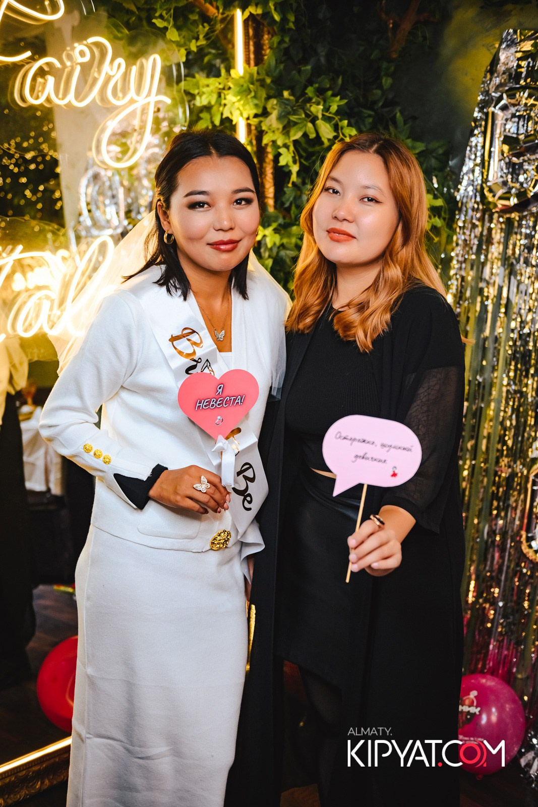 УХО И МЕДВЕДЬ НА САИНА. КИПЯТКОМ АЛМАТЫ! Фотосъемка мероприятий в Алматы