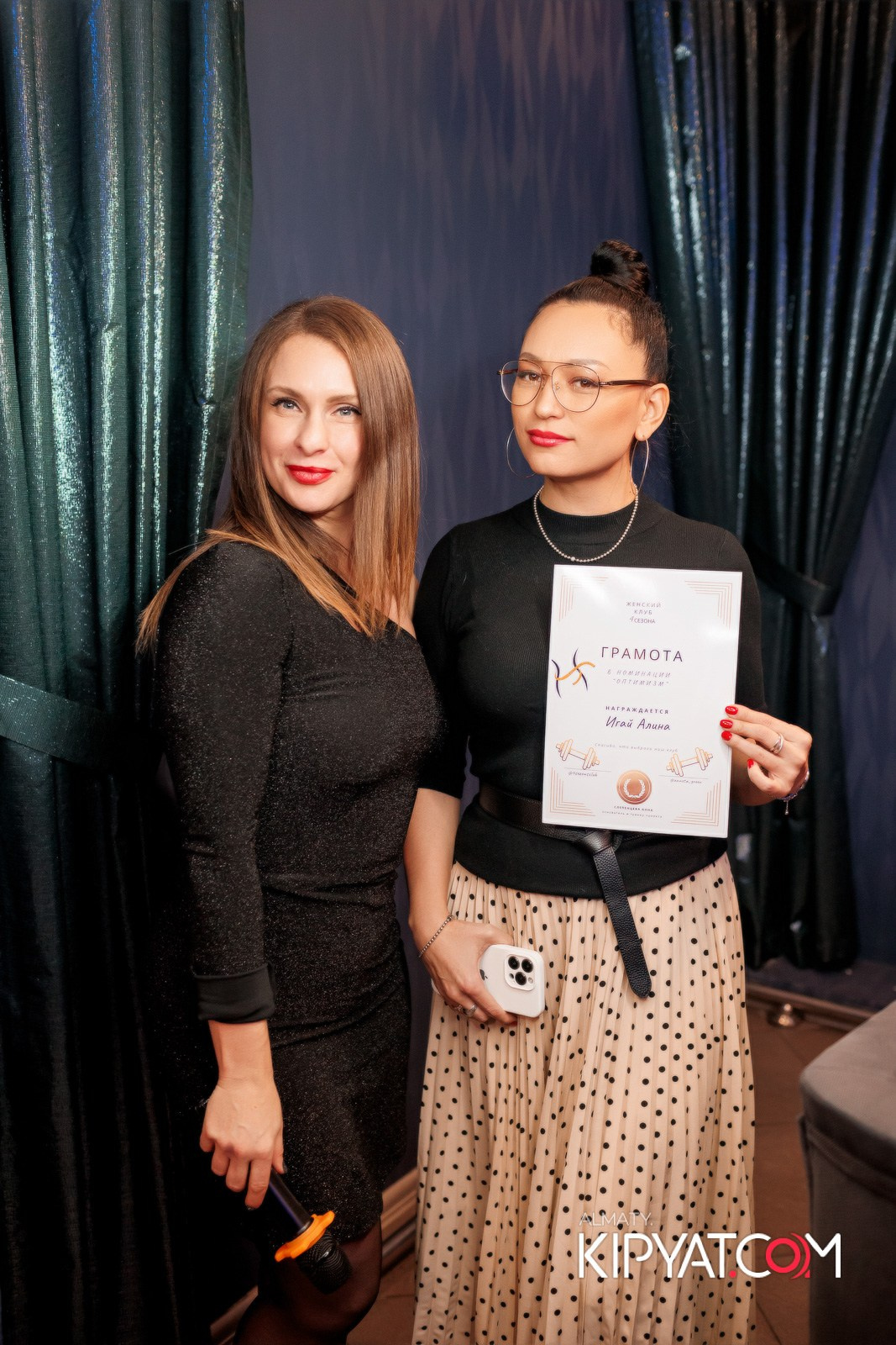 Корпоратив Женский клуб- 4 сезона. КИПЯТКОМ АЛМАТЫ! Фотосъемка мероприятий в Алматы