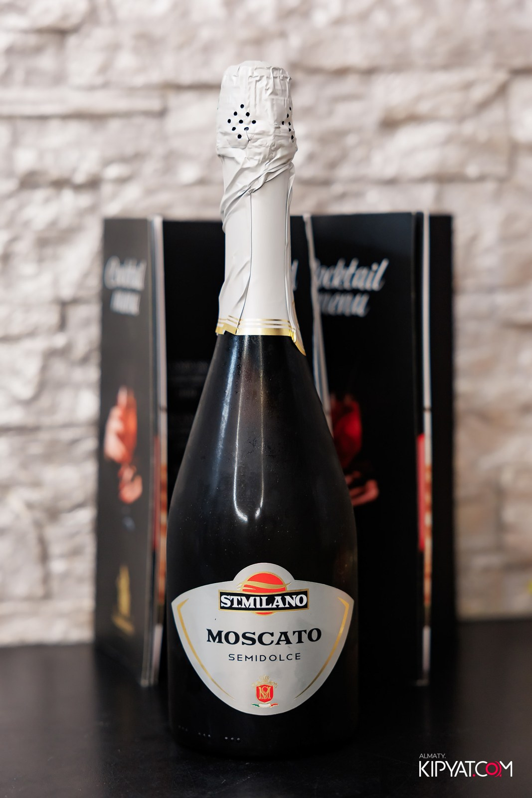 УХО И МЕДВЕДЬ НА ГАГАРИНА. КИПЯТКОМ АЛМАТЫ!