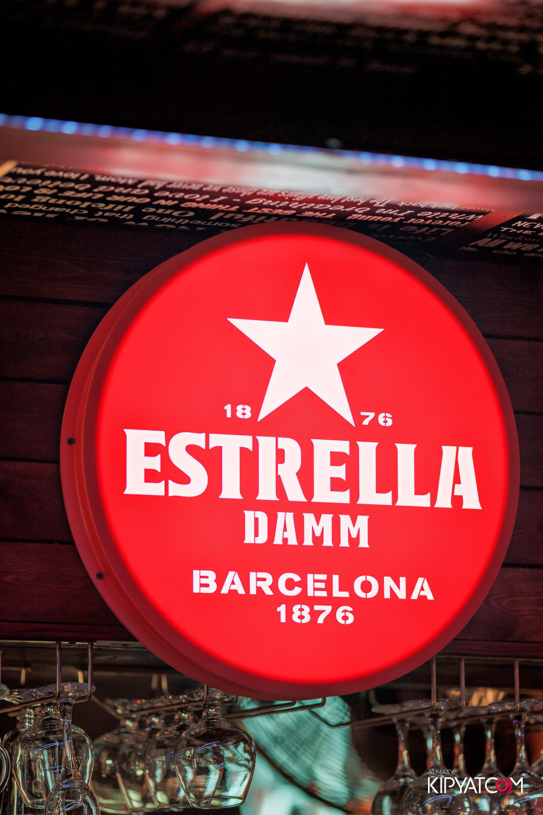 MAPACHE BAR. КИПЯТКОМ АЛМАТЫ!