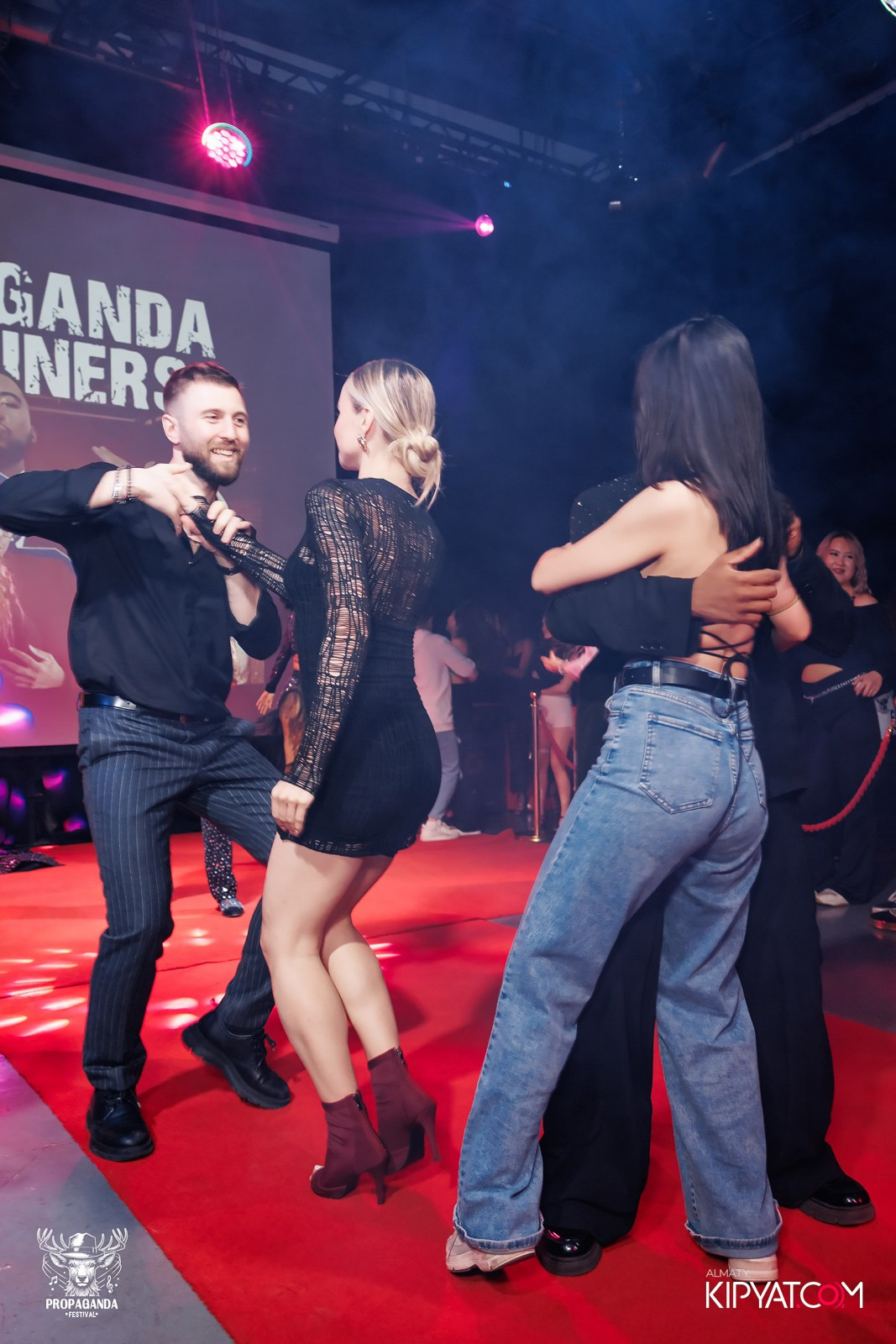 PROPAGANDA FESTIVAL. КИПЯТКОМ АЛМАТЫ!