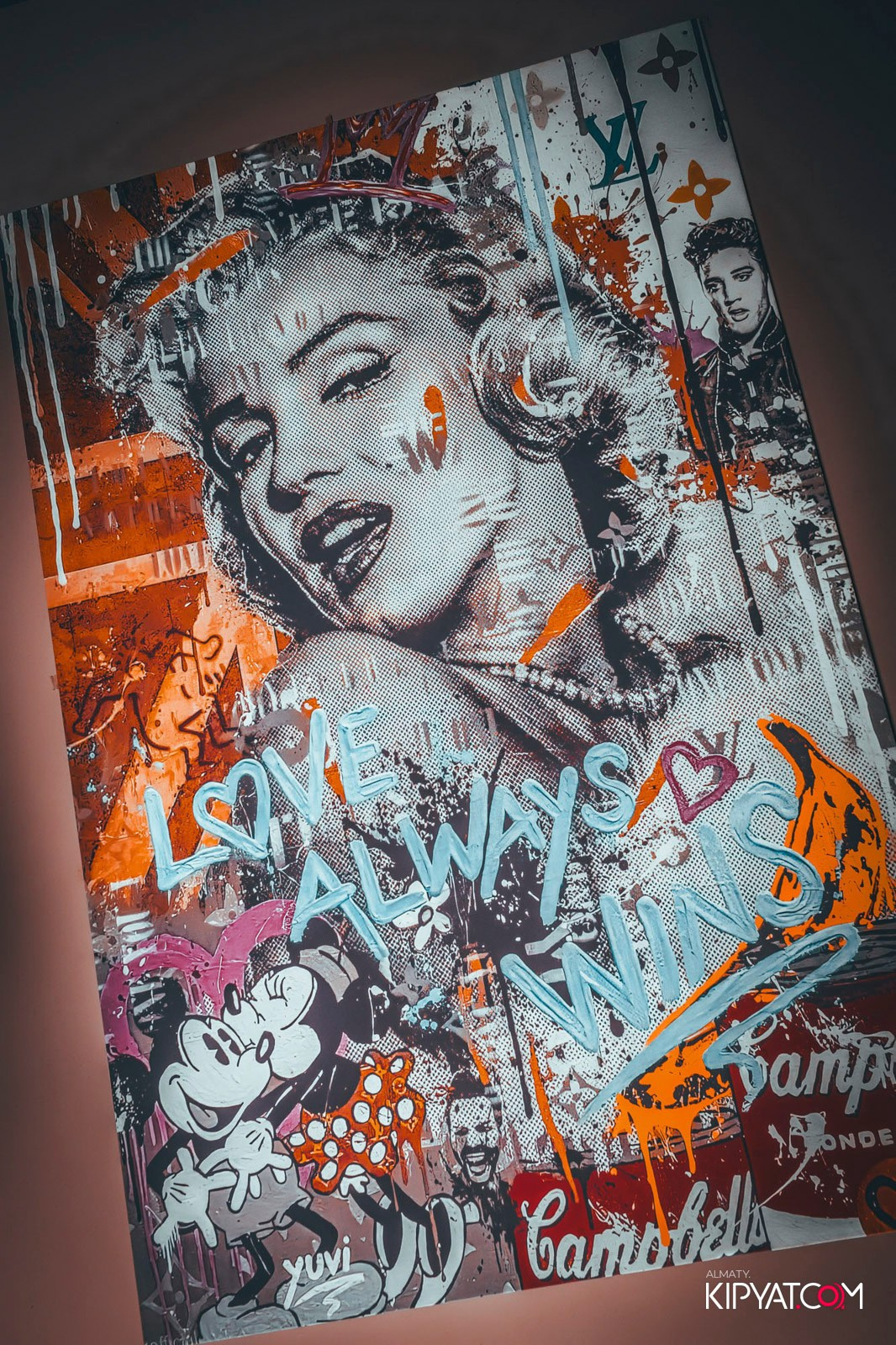 VICE CITY. КИПЯТКОМ АЛМАТЫ!