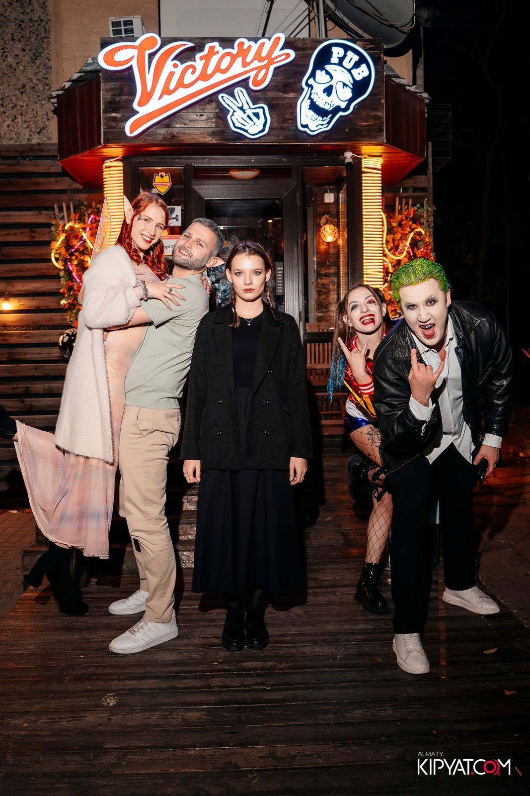 VICTORY PUB. КИПЯТКОМ АЛМАТЫ!