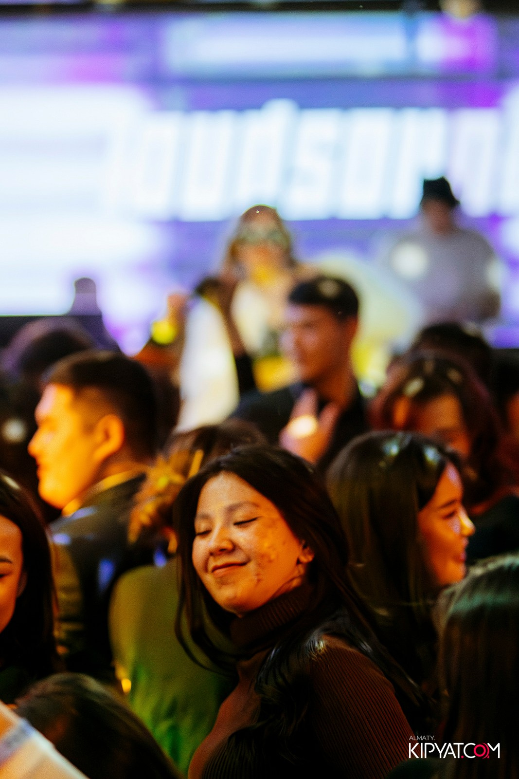 EVENT BAR. КИПЯТКОМ АЛМАТЫ!