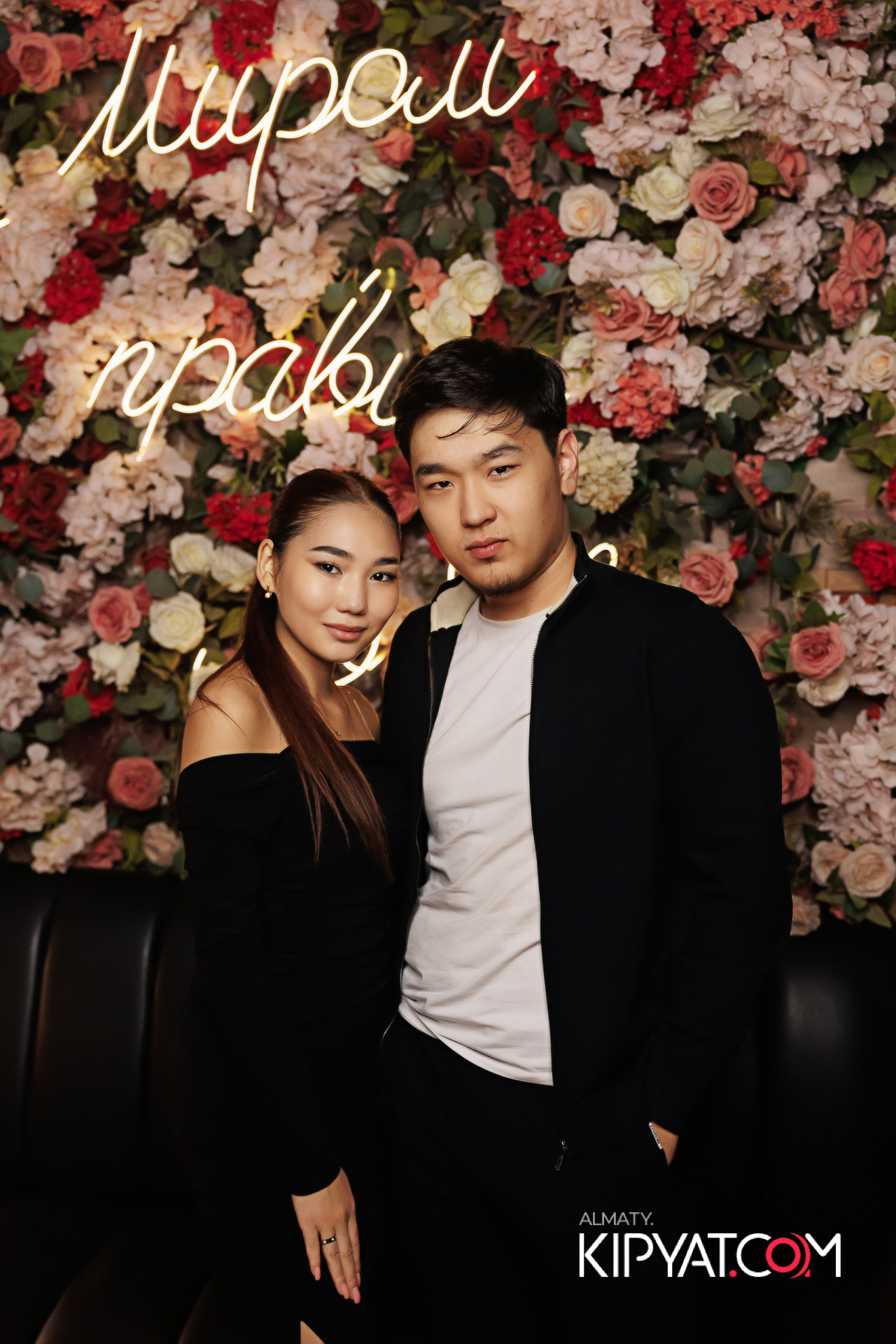 Lugo bar. КИПЯТКОМ АЛМАТЫ!