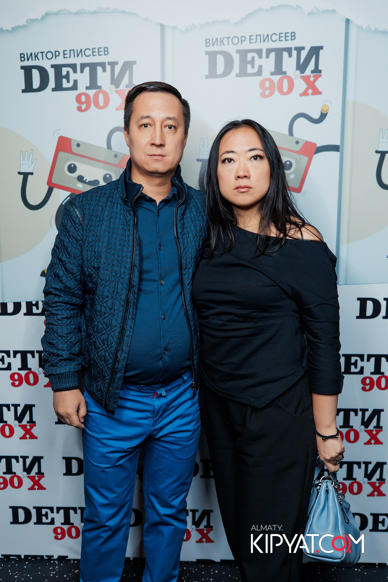 ПРЕЗЕНТАЦИЯ КНИГИ ВИКТОРА ЕЛИСЕЕВА. КИПЯТКОМ АЛМАТЫ!