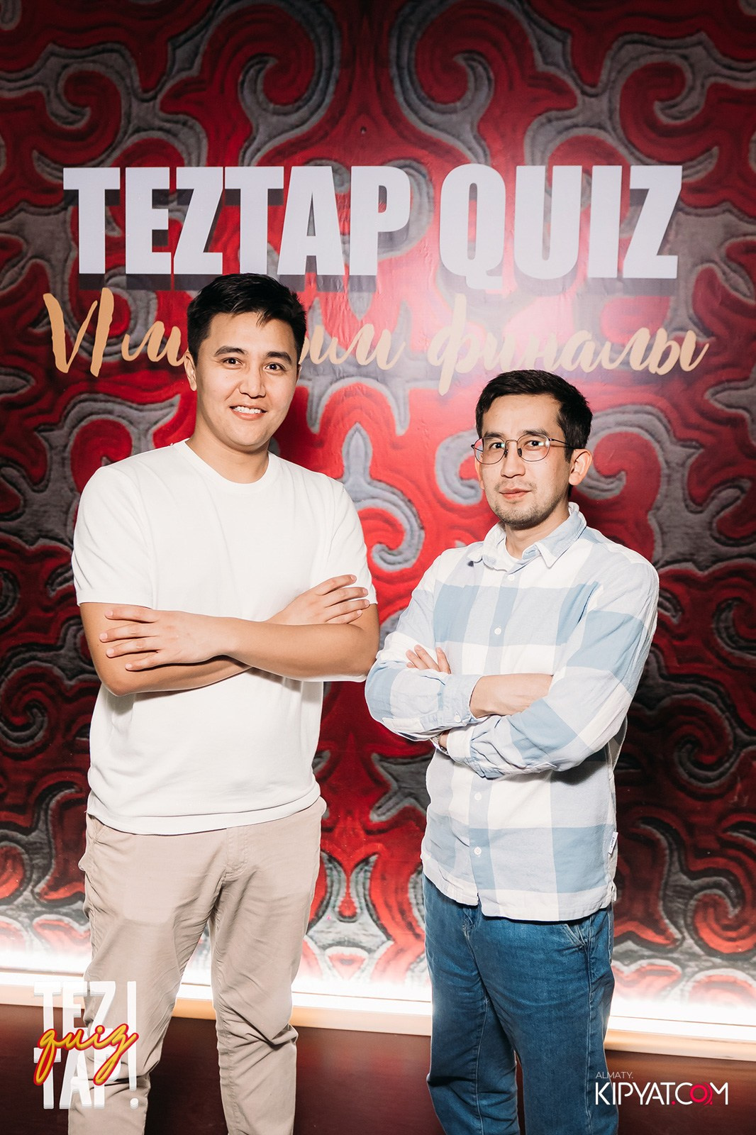 TEZTAP QUIZ. КИПЯТКОМ АЛМАТЫ!