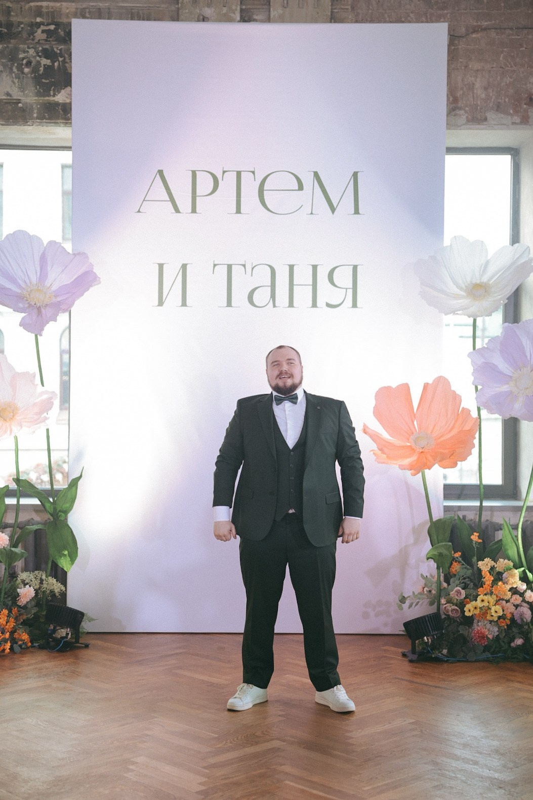 Артем и Таня. Фотограф Нижний Новгород