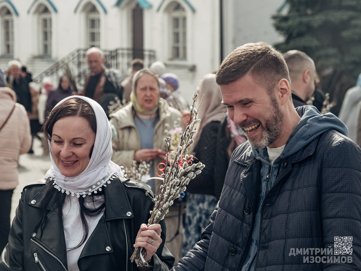 Вербное воскресенье