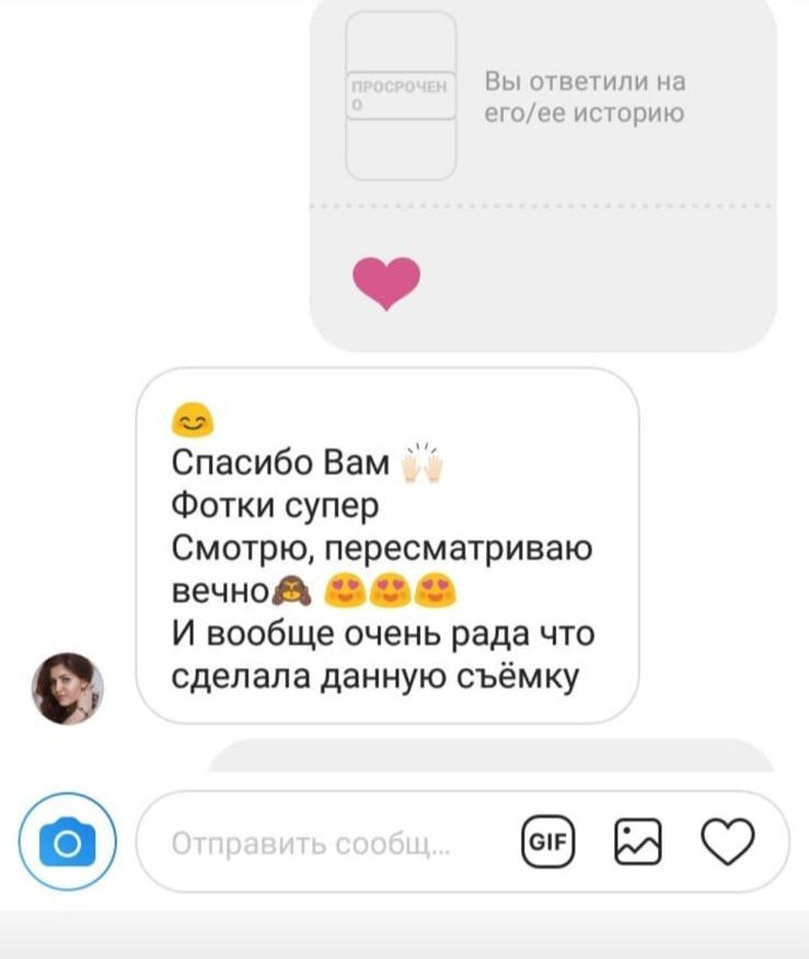 Юлия Хазанова / Фотограф новорожденных Санкт-Петербург. Фотограф в России, Семейный фотограф, репортажный фотограф, детский фотограф, портретный фотограф, контент фотограф, универсальный фотограф