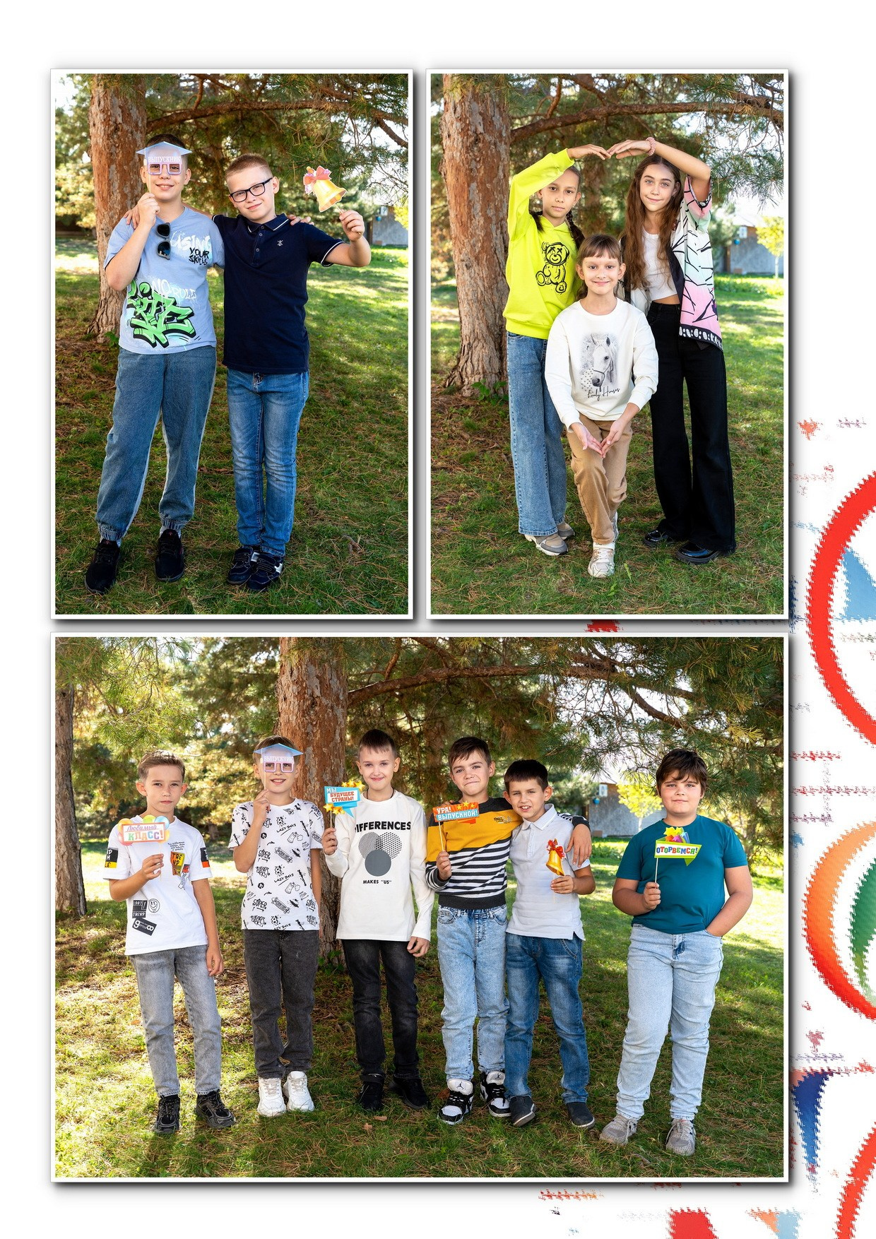 4 класс. Фотографы в г. Астрахань Сергей и Елена Бовтуновы