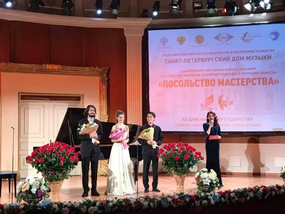 Concerts. Arseniya Sibilyova | violin