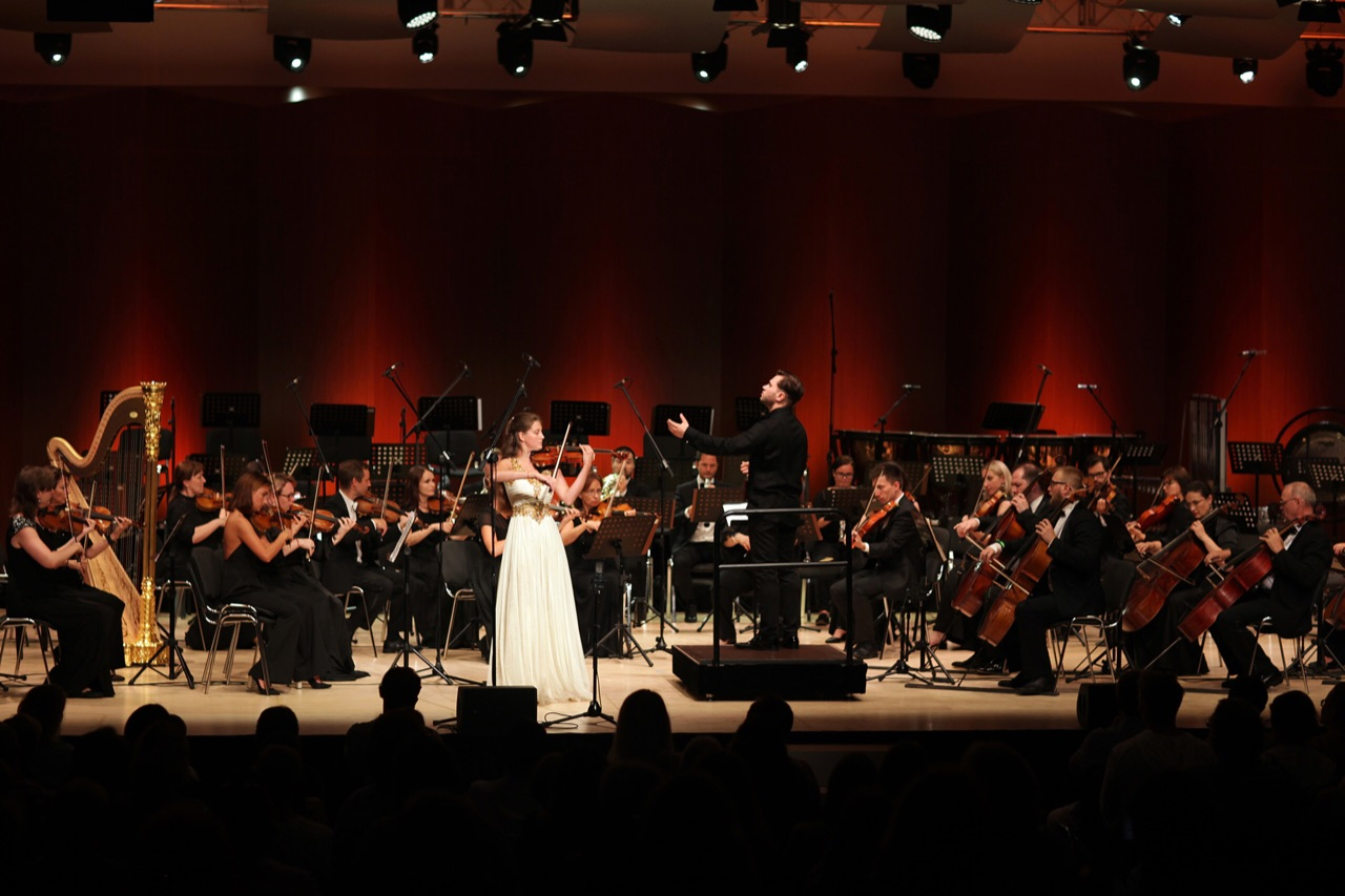 Concerts. Arseniya Sibilyova | violin