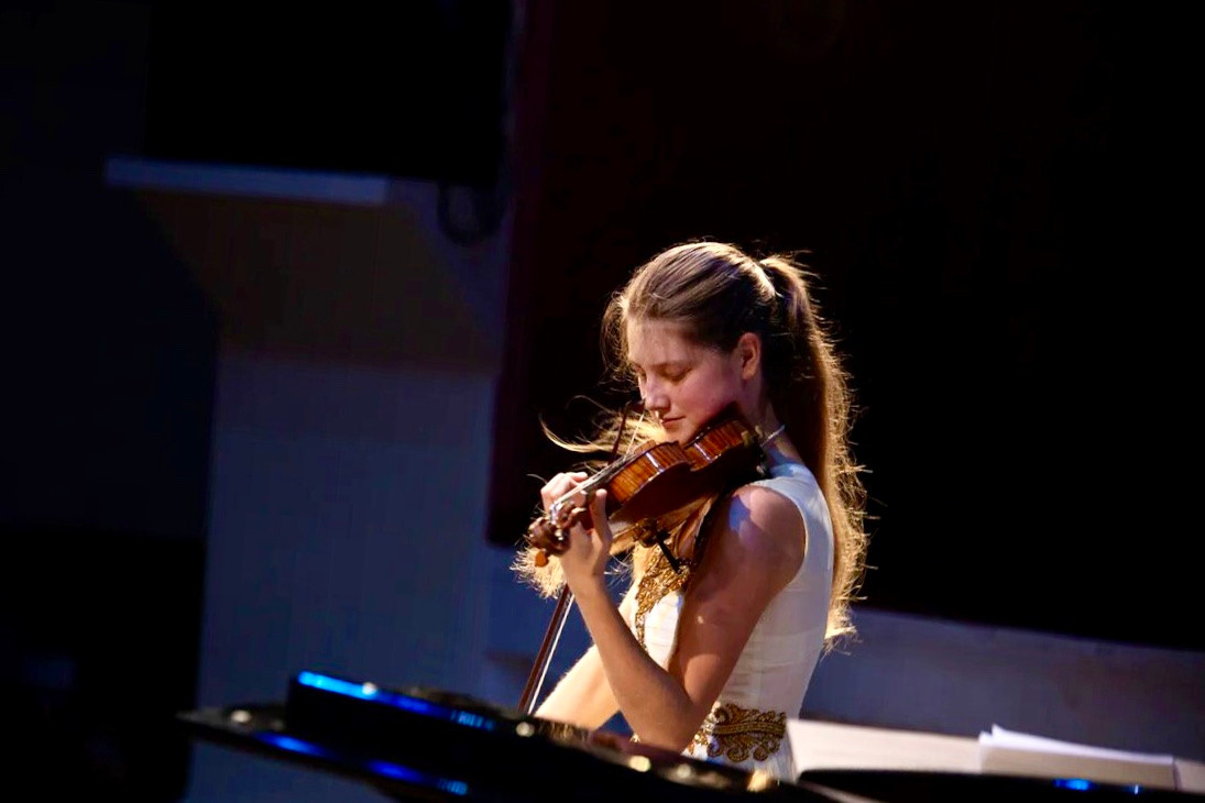 Concerts. Arseniya Sibilyova | violin