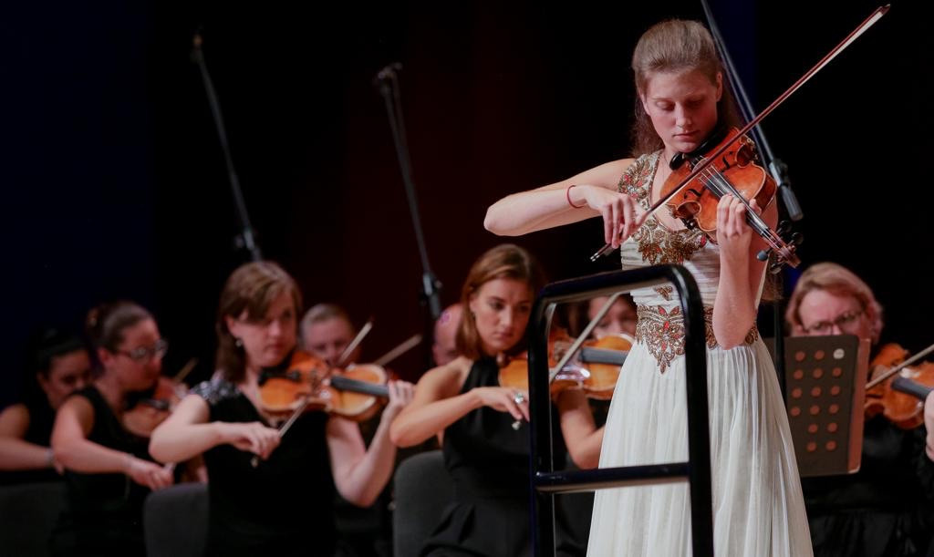 Concerts. Arseniya Sibilyova | violin