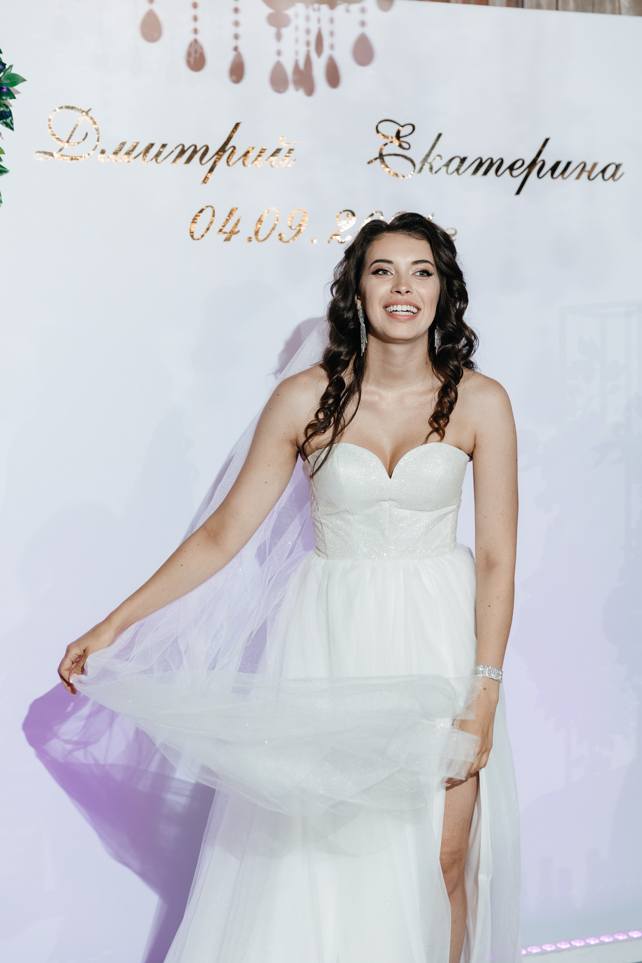 04.09.2021. Фотограф Ирина Левшина