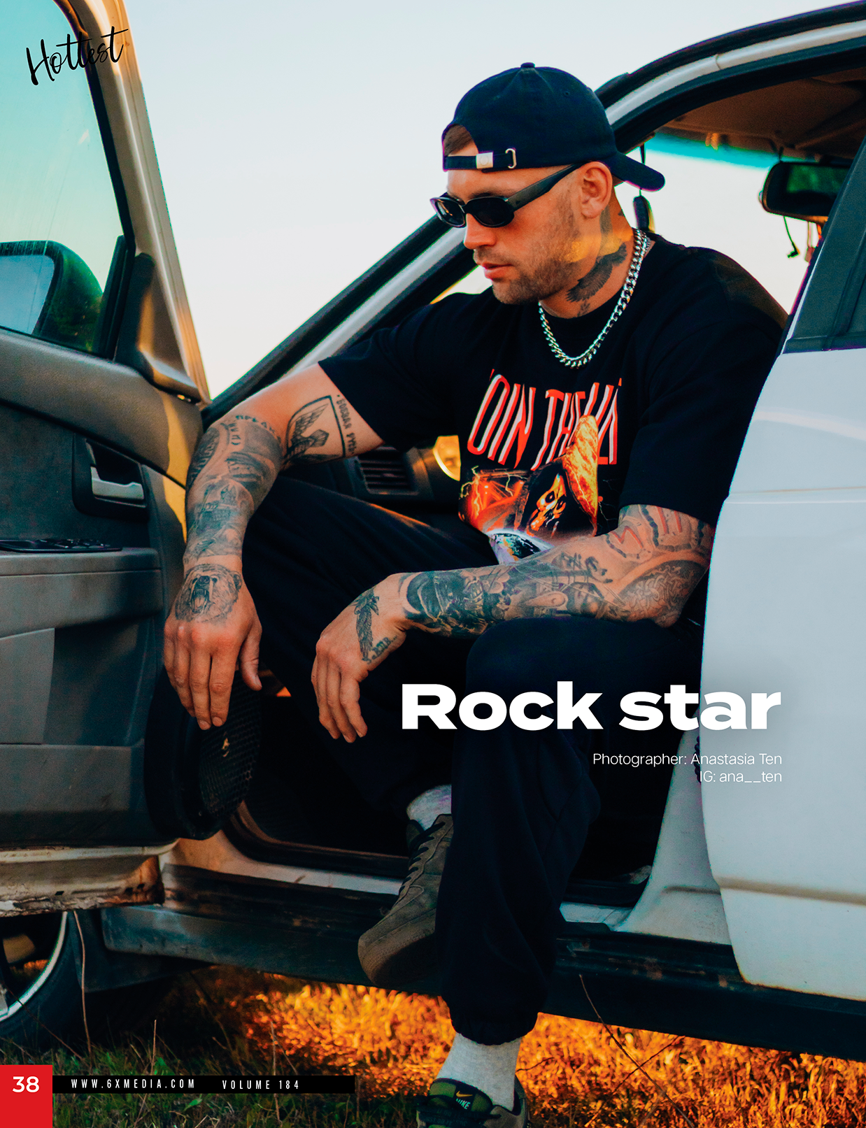 Анастасия Тен